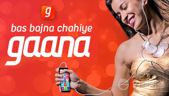 Gaana-1.jpg