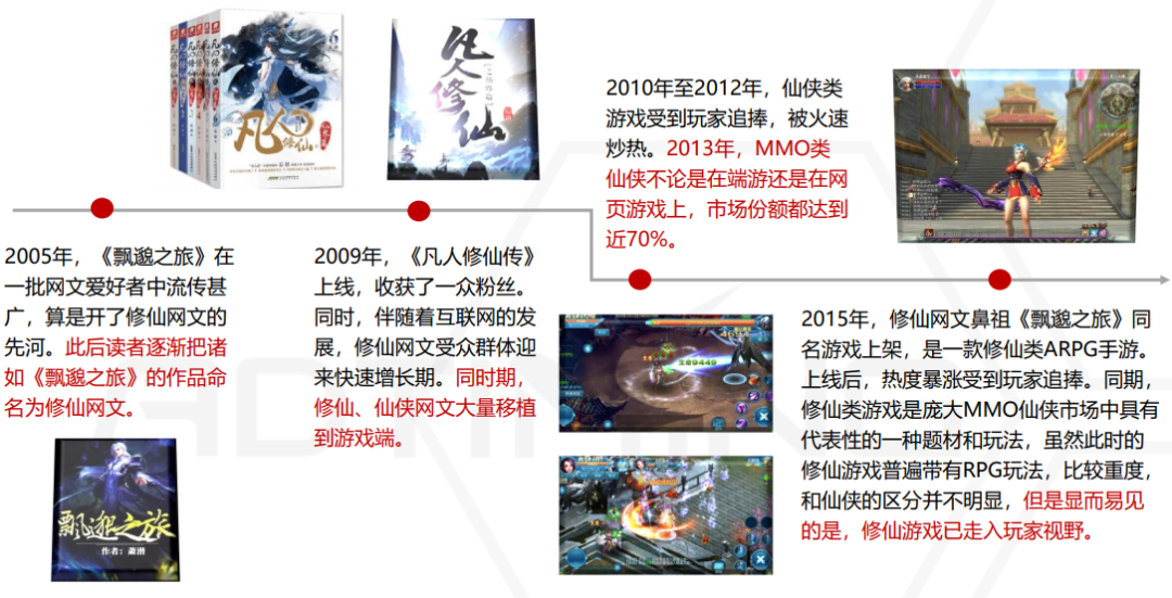 微信图片_20210709181858.png