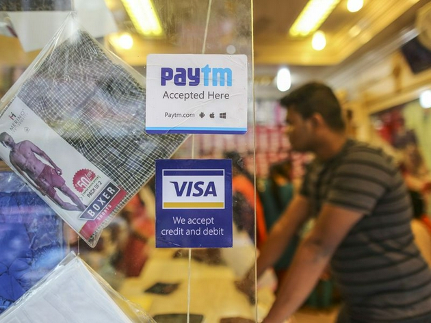 消息称Paytm IPO前还要融资2.7亿美元，最快本周提交IPO申请