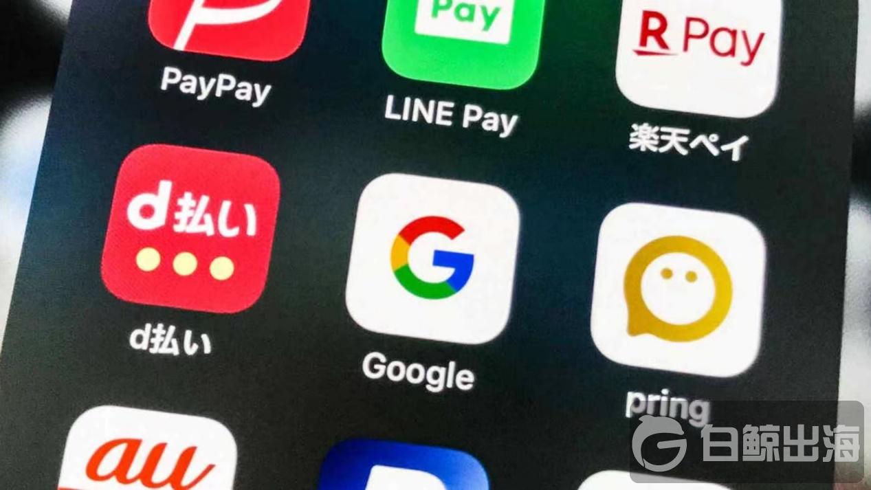 Google收购日本无现金支付创企Pring进入最终谈判阶段，欲挑战本土头部玩家