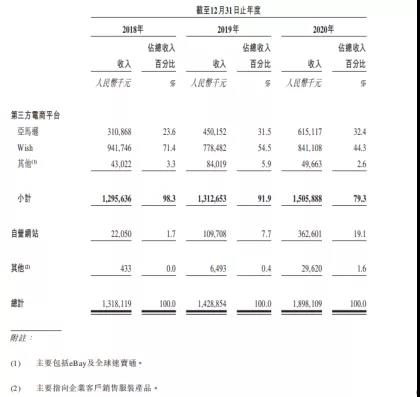 微信图片_20210729193723.jpg