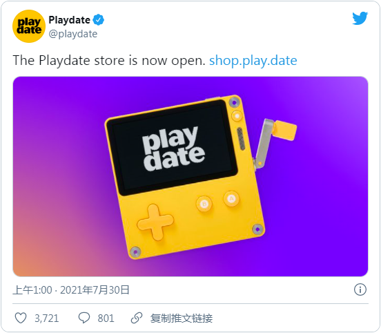 Panic正式开售Playdate复古掌机