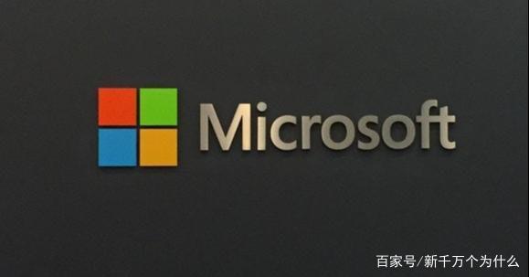 微软 Q4 财报因芯片短缺略显疲态，反观云端服务 Azure 逆势成长