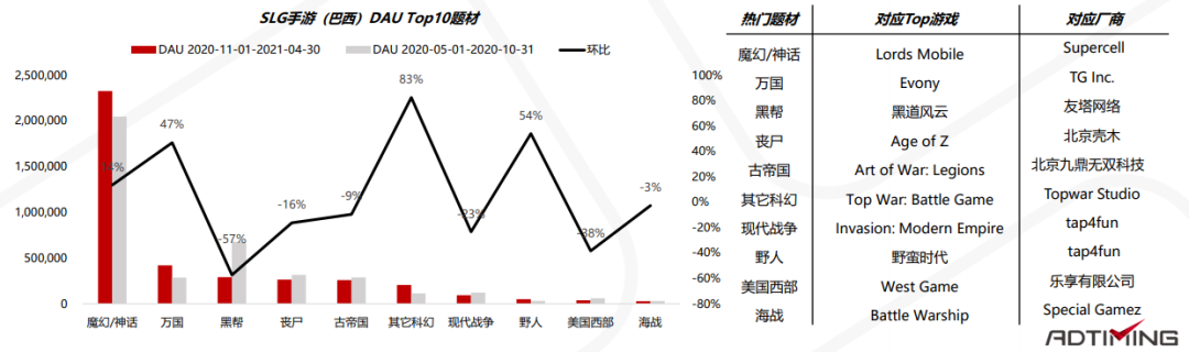 微信图片_20210803182118.png