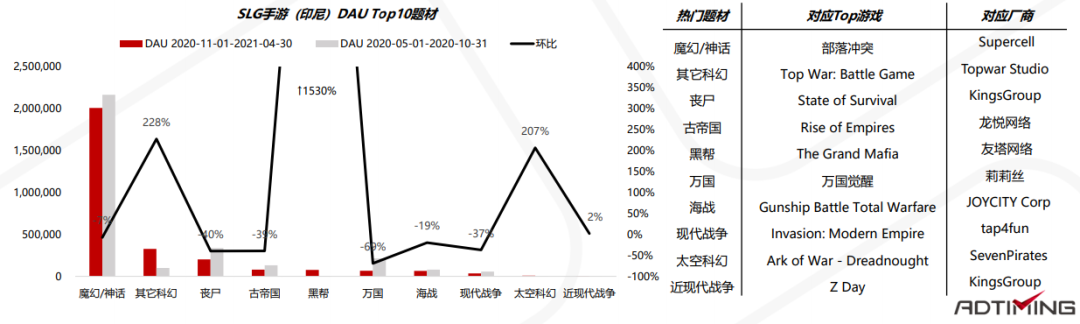 微信图片_20210803182155.png