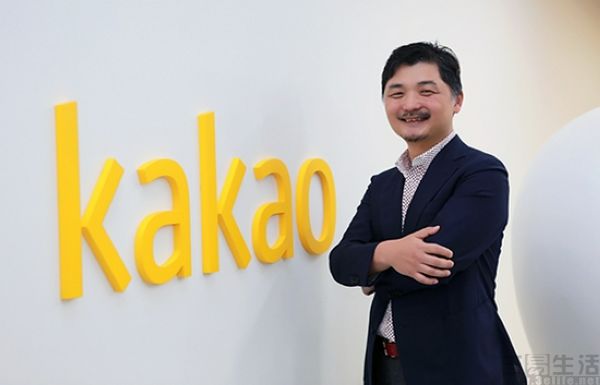 韩国互联网银行KakaoBank上市，市值达280亿美元