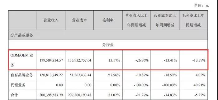 微信图片_20210823171350.jpg