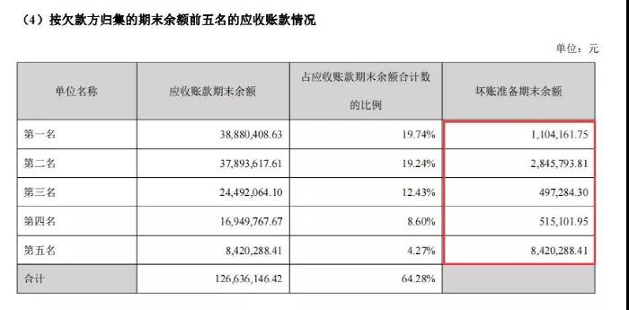 微信图片_20210823171409.jpg