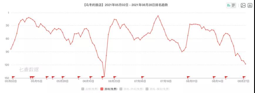 微信图片_20210903115429.jpg