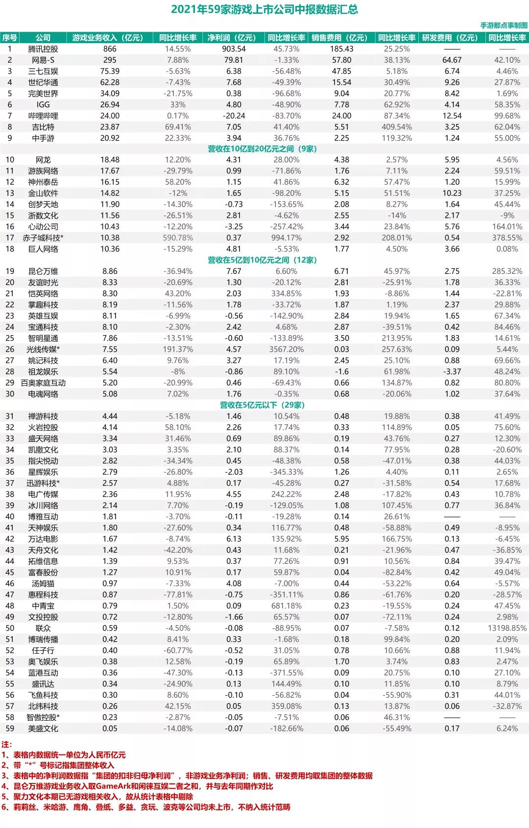 微信图片_20210914170850.jpg