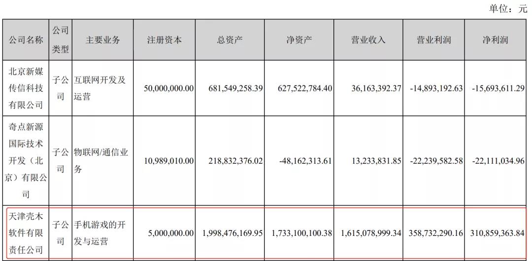 微信图片_20210914171219.jpg