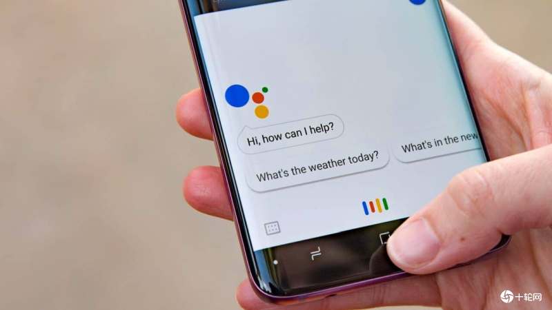 指Google Assistant涉垄断 欧盟竞争委员会展开调查