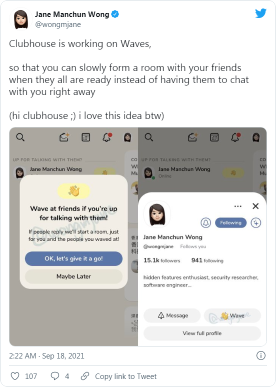 Clubhouse酝酿Waves邀请功能 方便用户与好友汇聚一堂