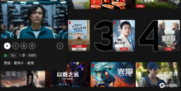 为了赶上迪士尼甩开亚马逊，Netflix的新收购战要开始了