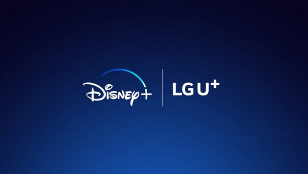 LG U+宣布成为迪士尼视频服务Disney+韩国独家合作方