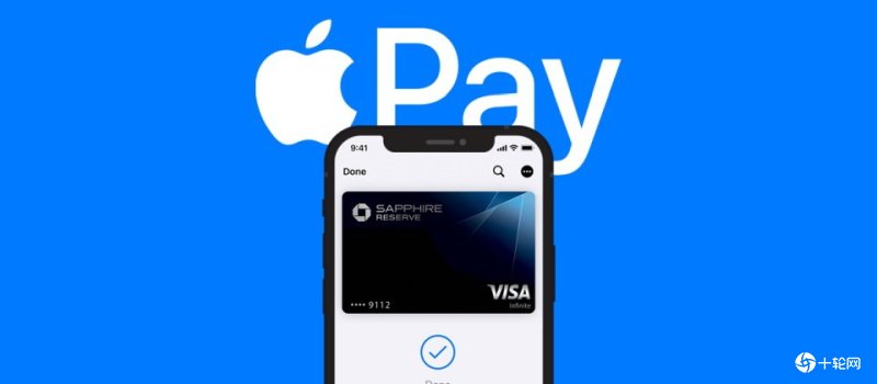 研究：Apple Pay含有Visa信用卡可被盗刷的安全漏洞