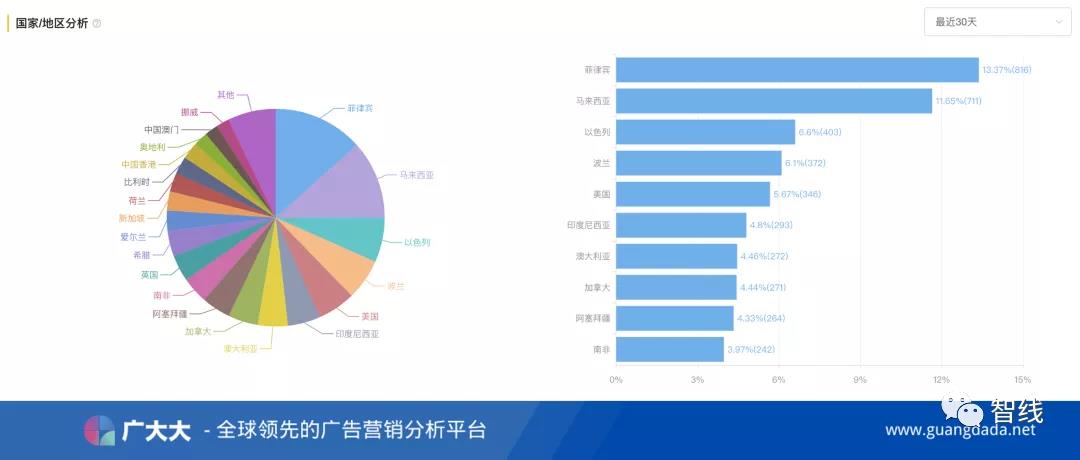 微信图片_20211015182043.jpg