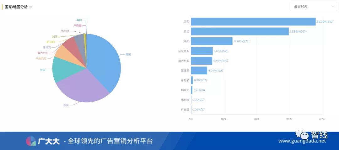 微信图片_20211015182910.jpg