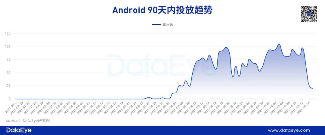 微信图片_20211020175542.jpg