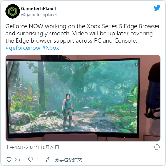 玩家已可在Xbox主机上串流体验GeForce Now云游戏