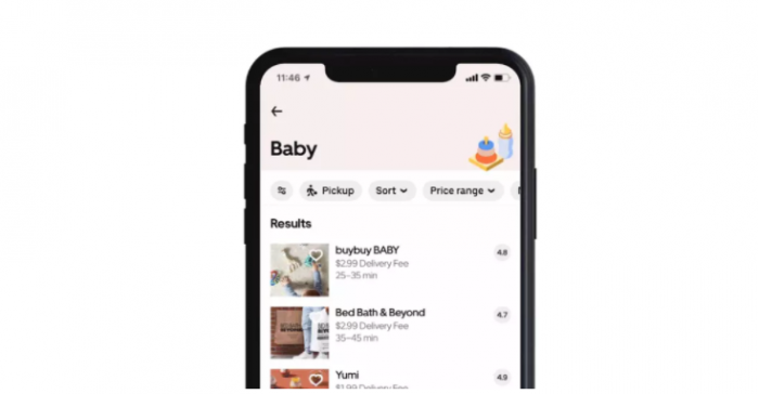 Uber增加新送货类别，将带来尿不湿、湿巾和其他婴儿必需品