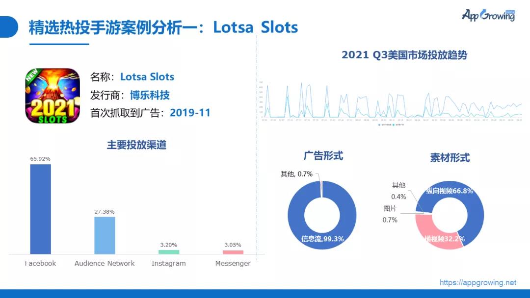 微信图片_20211102182244.jpg