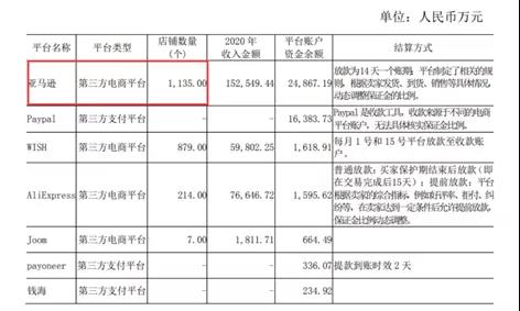 微信图片_20211126182501.jpg