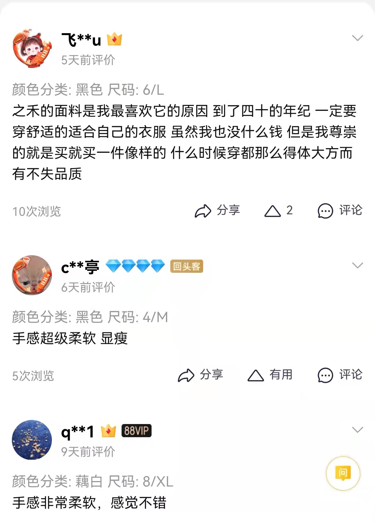 微信图片_20211021121234.jpg