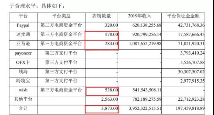 微信图片_20220128113107.jpg