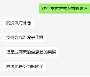 微信图片_20220228190139.png