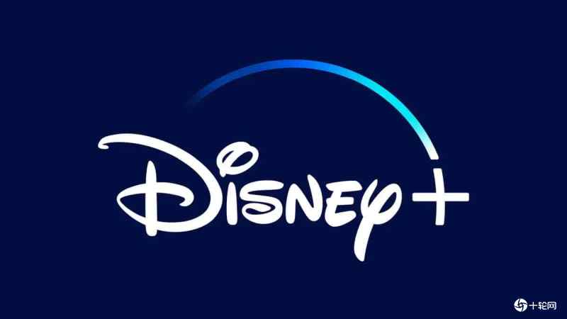 Disney将推出廉价版用户省钱需观看广告