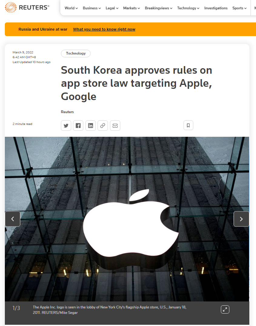 禁止苹果和谷歌强迫开发商使用其支付系统，韩国制定更详细法则