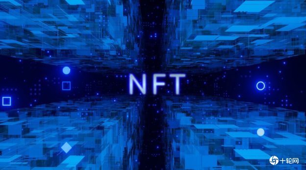 NFT从小众跃向主流，2021年交易额猛增21,000%