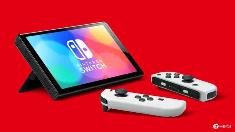 Switch再夺2月美游戏主机销量冠军超越Xbox Series X和PS5