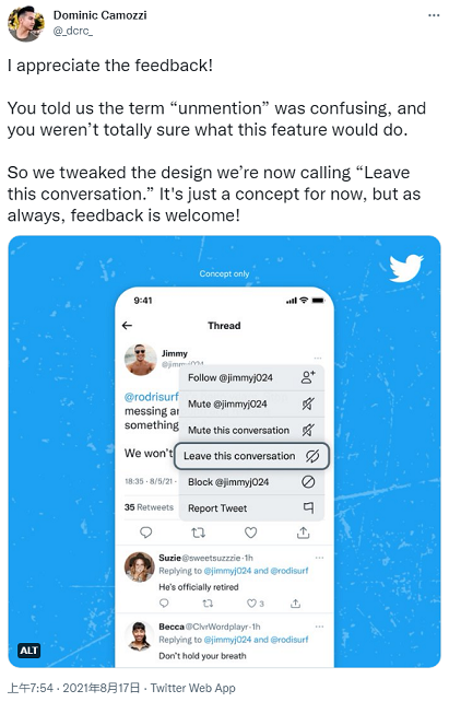 Twitter推出“Unmention”功能，避免用户在会话线程中被提及