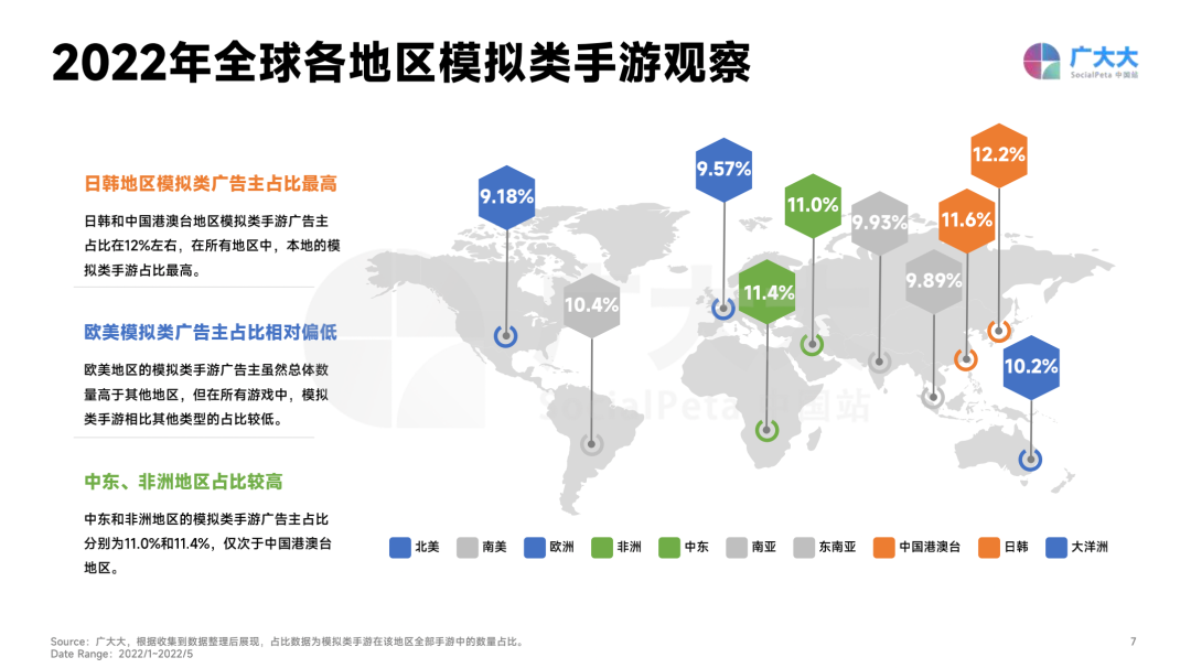 微信图片_20220620182423.png