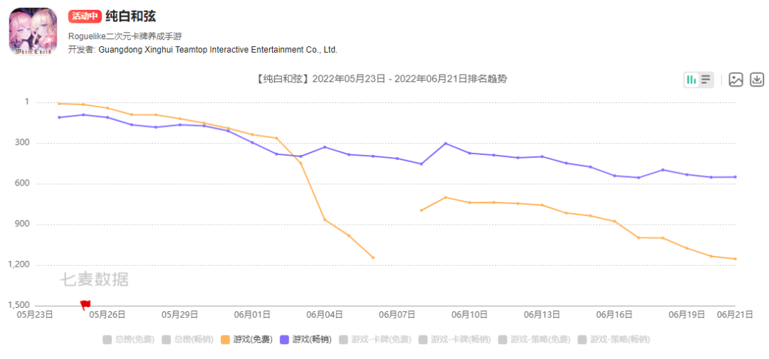 微信图片_20220622195326.png