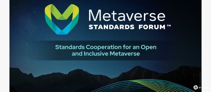 0622-metaverse_standards_forum-960.jpg