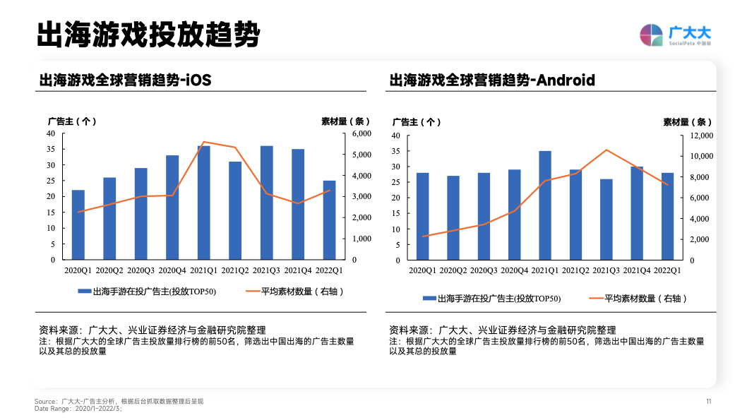 微信图片_20220624190928.png