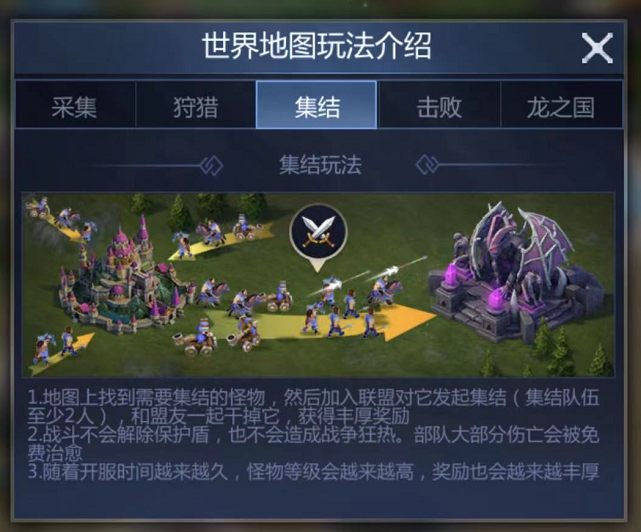 微信图片_20220629192952.png