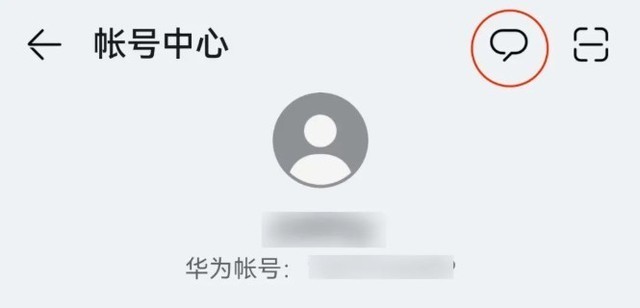 接连关停 手机厂商做社交APP都不行？