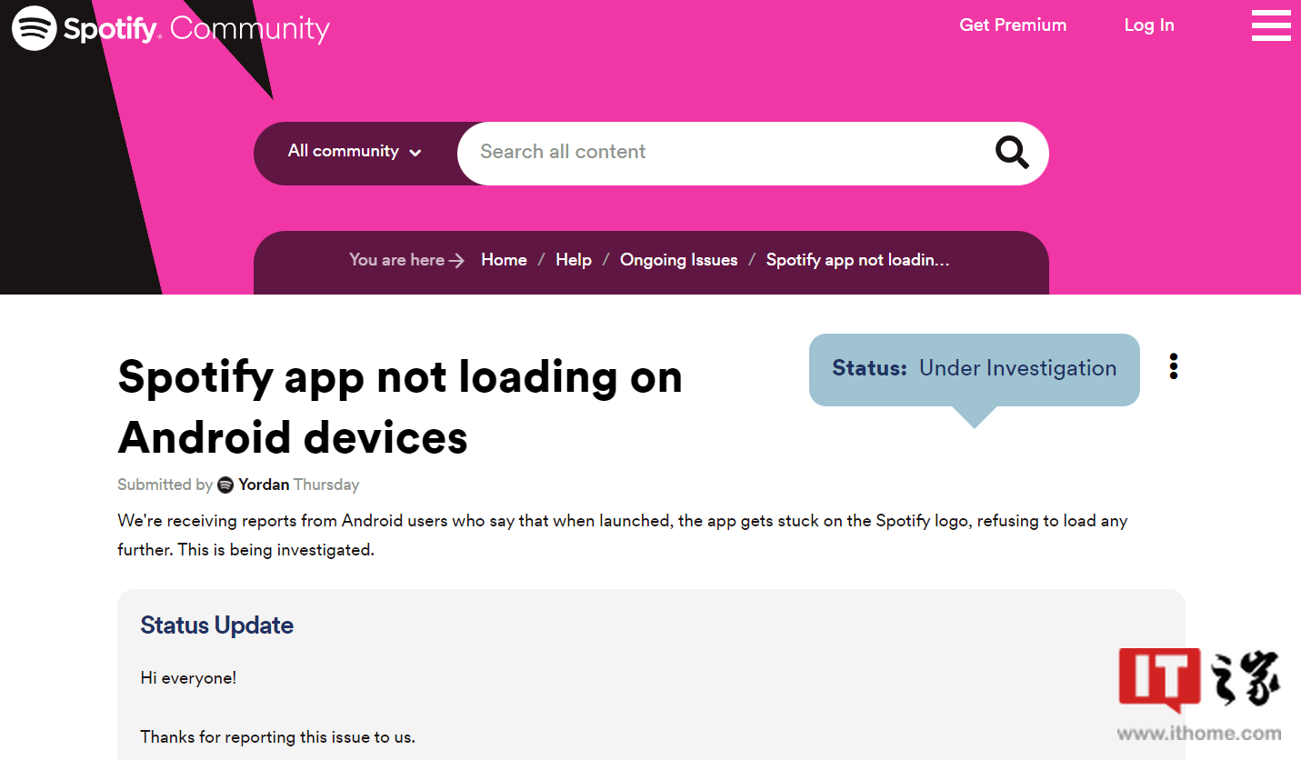 Spotify安卓App出现卡启动屏的问题，官方称正在调查