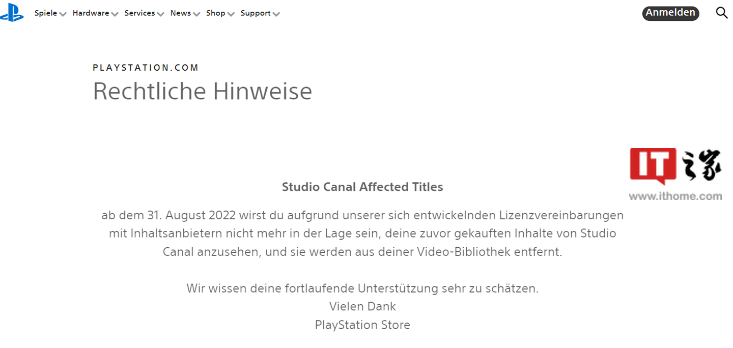 公然违背承诺？索尼PlayStation将强制删除用户购买过的电影