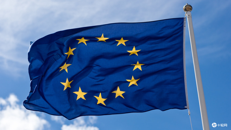 European-Union-flag.jpg