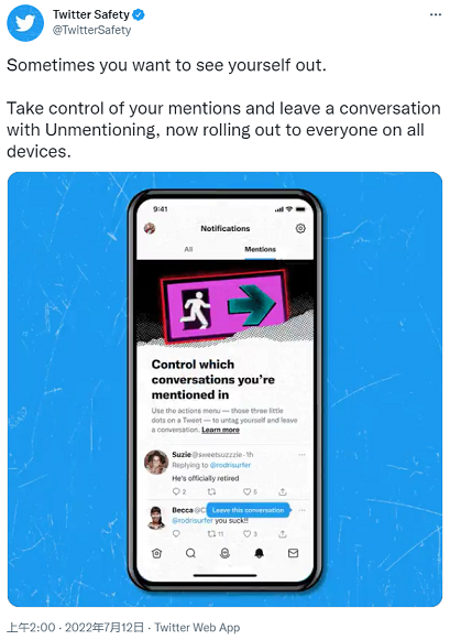 Twitter现允许所有用户在推文中“取消提及”自己