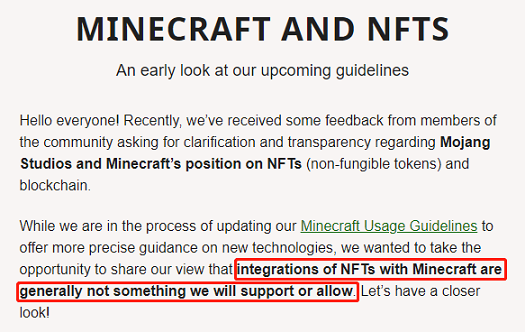 《我的世界》宣布禁止NFT和区块链技术
