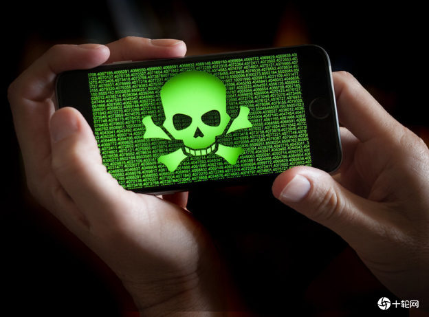 Malware-Infection-mobile-phone-624x461.jpg