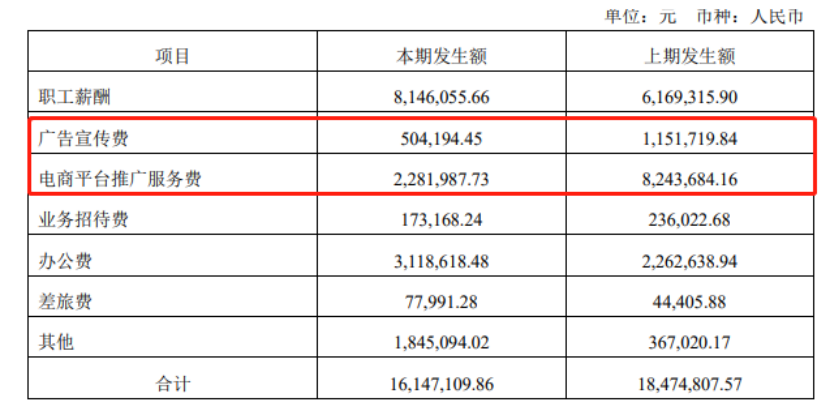 微信图片_20220817211357.png