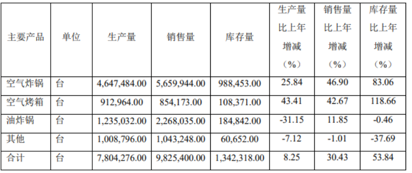 微信图片_20220817211405.png