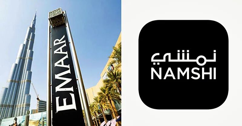 Emaar为啥要卖掉Namshi？